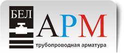 БелАрм, все для канализации и водоснабжения Белгород